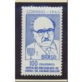 Brazil Stamp Scott #1021, Mint Never Hinged