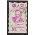 Brazil Stamp Scott #1024, Used