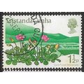 1972 SG 160 - cancelled