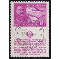 JUGOSLAVIA [1948] MiNr 0556 Zierfeld ( O/used )