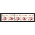 2125 5.5c Star Route Truck Very Fine MNH Dry Gu...