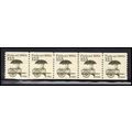 2133 12.5c Pushcart Very Fine MNH Dry Gum PNC 1...