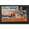 IRAQ 1964 ANNIV OF REVOLUTION 30F SOLDIER PROTE...