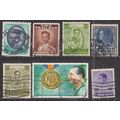 Thailand Small Section of 7 used stamps ( F697 )