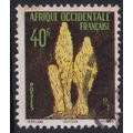 French West Africa 1958 SG 26 Used - (C-023 (16))