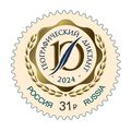 Russia. 2024. Educational Campaign Geographical...