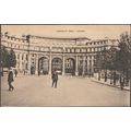 Admiralty Arch, London, 1913 - JF Grimm Postcard