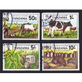 Tanzania World Food Day 4v 1982 CTO SG#361-364 ...