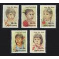 Suriname Child Welfare 5v 1981 MNH SG#1055-1059
