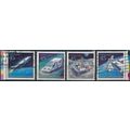 20ᵗʰ UPU Congress - USA 1989 - FH - Sc C122/5