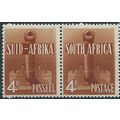 South Africa 1941 SG92 4d Orange-Brown Pair Mou...