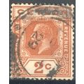 Ceylon stamps 1912 - SG307a - 2c KGV - used 4