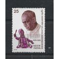 India.Birth Centenary of Vallathol Narayana Men...