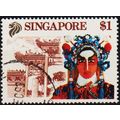 Singapore. 1990 $1 S.G.633 Used