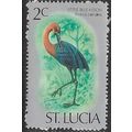 1976/1979 SG 416 - MNH (**) - BIRD