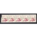 2125a 5.5c Star Route Truck Very Fine MNH Dry G...