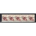 2126a 6c Tricycle Fine MNH Dry Gum PNC 1/5 X0636