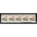 2265 21c Mail Car Very Fine MNH Dry Gum PNC 1/5...