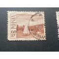 Briefmarke Polen 60 Groszy 1966 Michel 1708 ges...