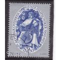 Austria 1975 The Cellist 2.50s Fine Used SG 174...