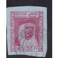 Qatar 1962 Sheihk 30np Stationary Cut Out VGC