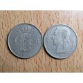 Belgium 1951 1 Franc Belgique (French Text) Coin