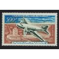 Mauritania Creation of National Airline 500f 19...