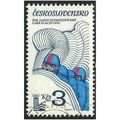 1980 Michel 2546 - cancelled