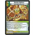 Kaijudo - Invasion Earth - #51/80 - Hunter Sphere