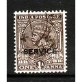 INDIA 1936 SG O 127 1A CHOCOLATE Opt'd SERVICE ...
