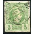1889/1892 Michel 768 - fine used (o) - thin spot