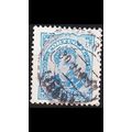 PORTUGAL [1892] MiNr 0085 ( O/used ) [01]
