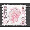 Belgium ( Belgique ) N° 1584 YVERT OBLITERE (USED)