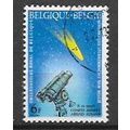 Belgium ( Belgique ) N° 1379 YVERT OBLITERE (USED)