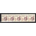 2256 8.4c Wheel Chair Very Fine MNH Dry Gum PNC...