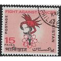1967 SG 254 - fine used (o)