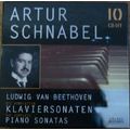 Beethoven: Die Kompletten Klaviersonaten..Compl...