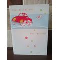 Driving Test Cards - 003