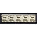 2133 12.5c Pushcart Fine MNH Dry Gum PNC 1/5 X2222