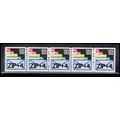 2150a 21.1c Envelopes Fine MNH LGG PNC 111111/5...