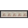2255 7.6c Carreta Fine MNH Dry Gum PNC 1/5 X2914