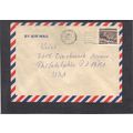 Cover Isreal Stamp CV02928