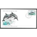 Turks & Caicos Lettre FDC 1 jour OBLITERE ( USE...
