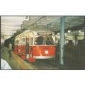 Boston MTA PCC Car Number 3295 - Mary Jayne's R...