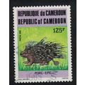 Cameroun Porcupine 125f 1985 Canc SG#1053