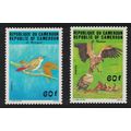 Cameroun Nightingale Griffon Birds 2v 1984 MNH ...