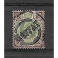 GB.SG236 4d Green and Chocolate-Brown.Variety U...
