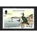 ISLE OF MAN 1983 SEA BIRDS 11p SHAGS SG 837 FIN...