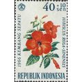 INDONESIA, FLOWER, Hibiscus rosa-sinensis, blue...