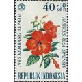 INDONESIA, FLOWER, Hibiscus rosa-sinensis, blue 1966, 40+10sen